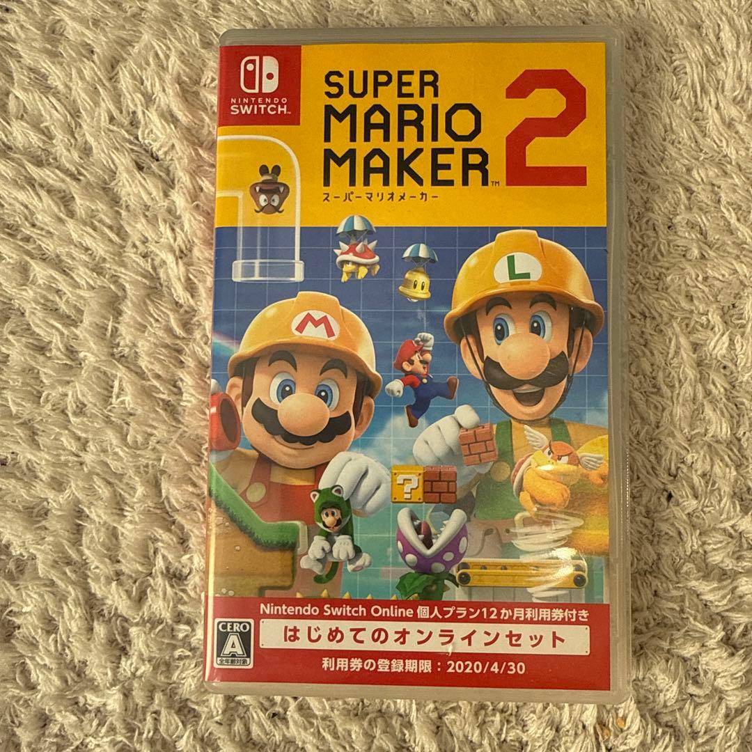 と*ん様 Nintendo Switch ゲームソフト 7本セット