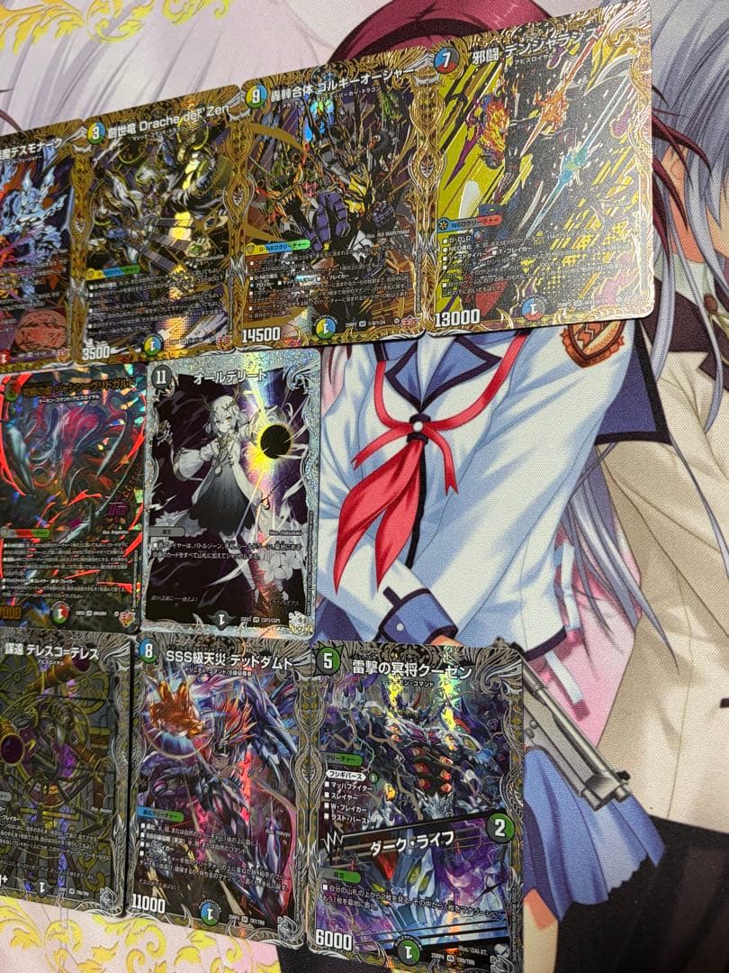 m*2様 [DM25-EX3] 邪神爆発デュエナマイトパック「王道W」　まとめ売