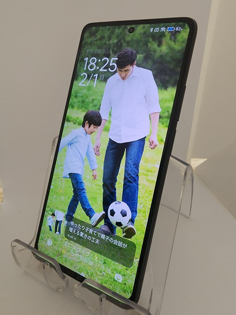 Xiaomi 11T Pro 8GB/128GB 充電器 箱