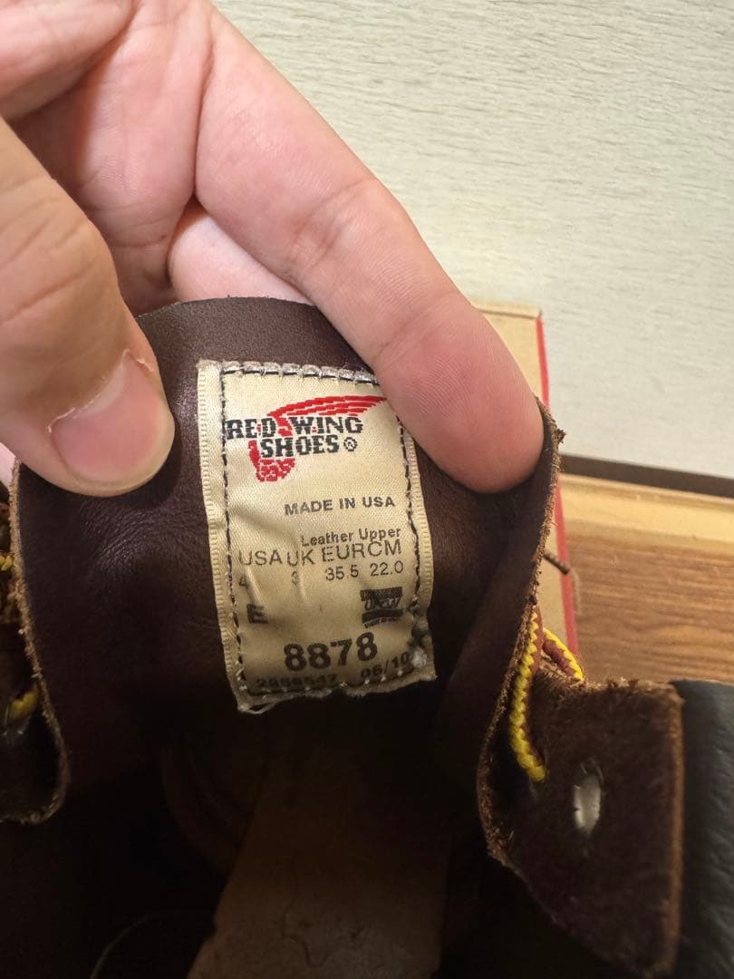 RED WING SHOES ダークブラウン ブーツ