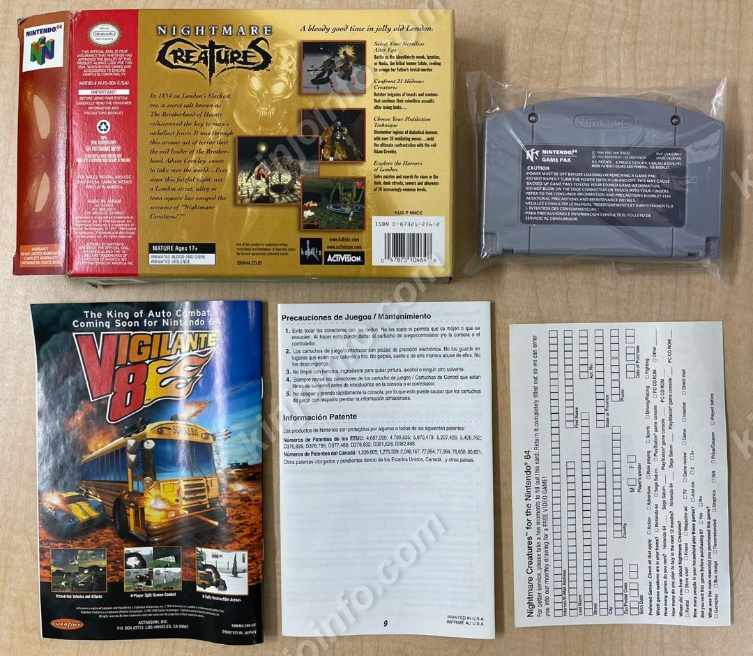 Nightmare Creatures【中古美品・N64北米版】