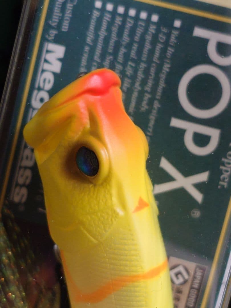 メガバス ito ポップX 初回出荷NEW ホットシュリンプ 新品未開封