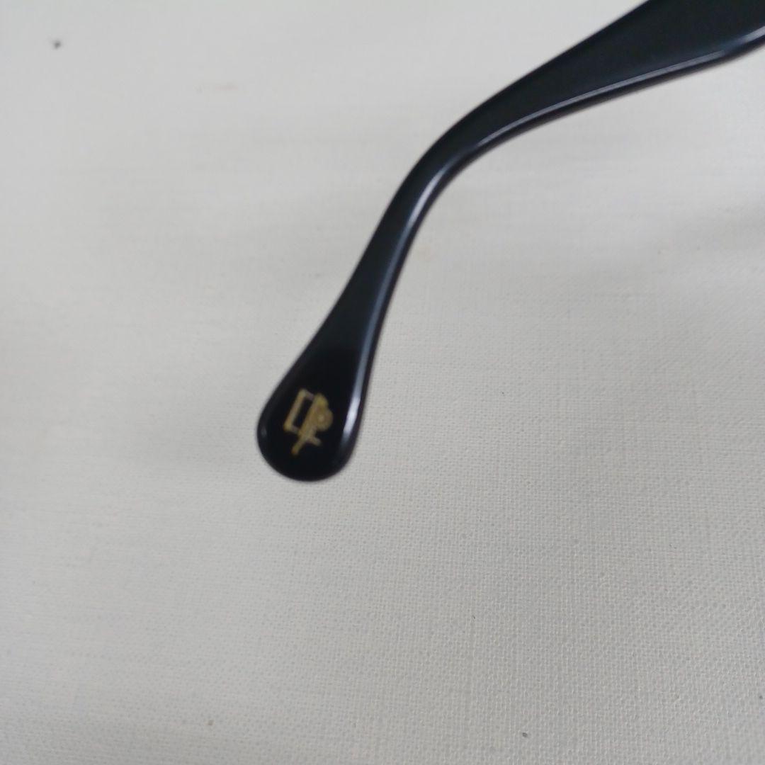 【度あり】モスコット レムトッシュ