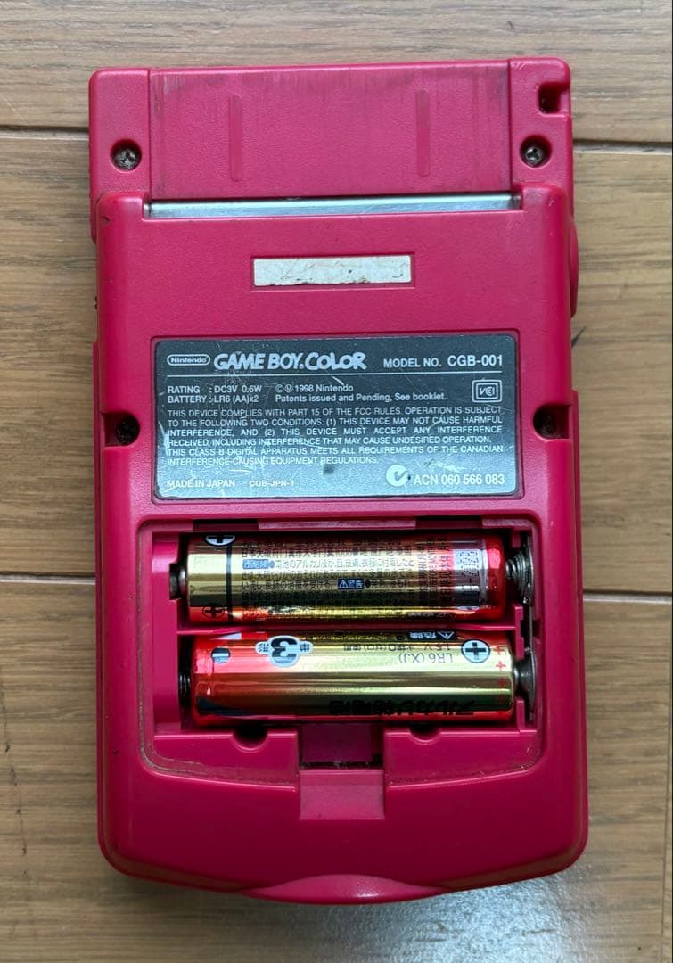 【ジャンク品あり】ゲームボーイカラー・アドバイスSP,ニンテンドーDSLite