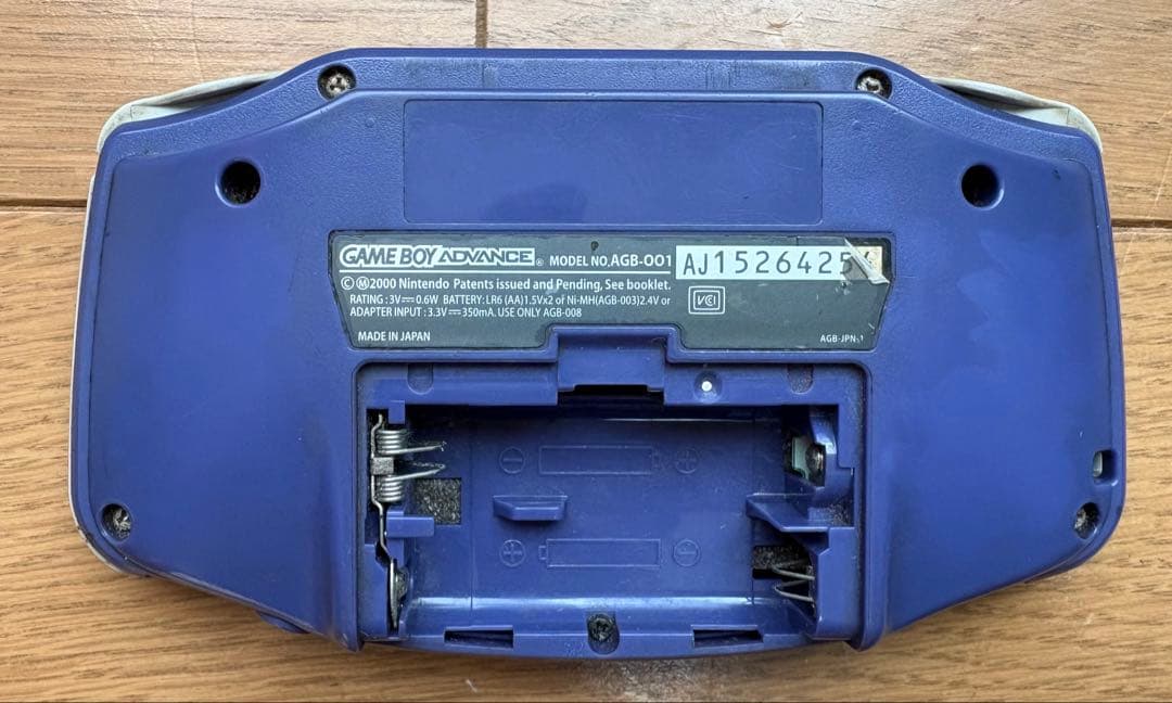 【ジャンク品あり】ゲームボーイカラー・アドバイスSP,ニンテンドーDSLite