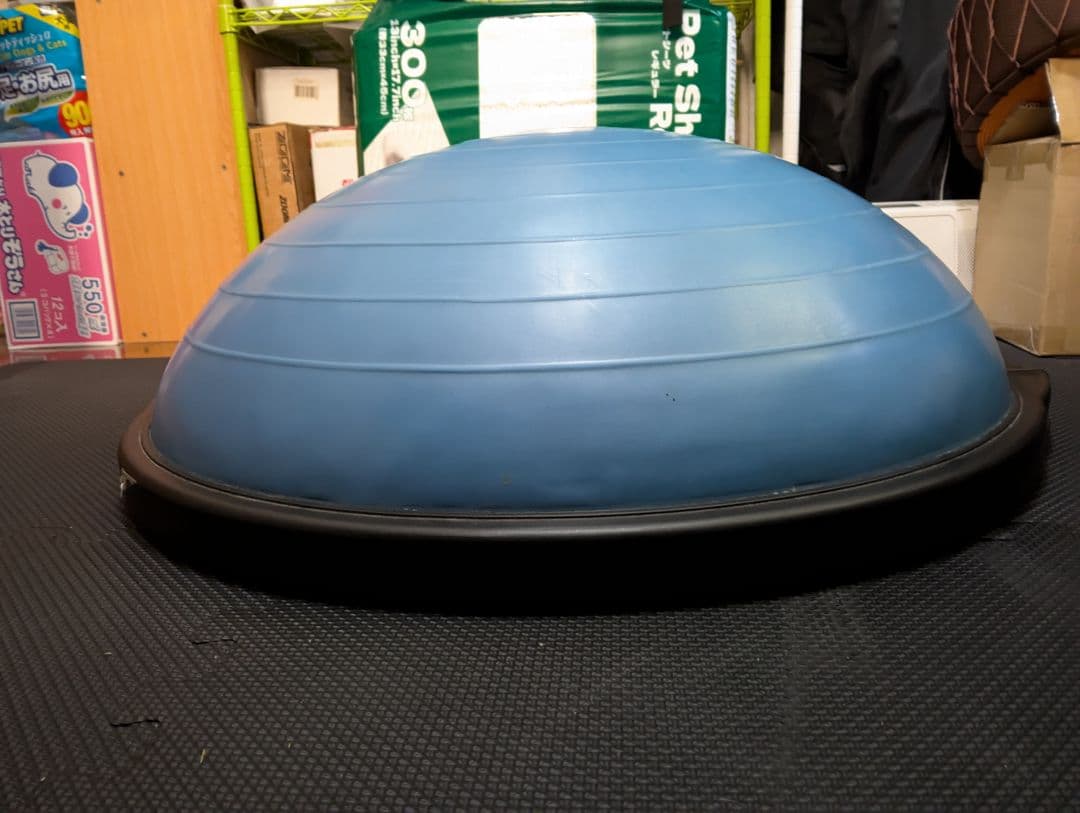 BOSUバランストレーナー（ポンプ付き）