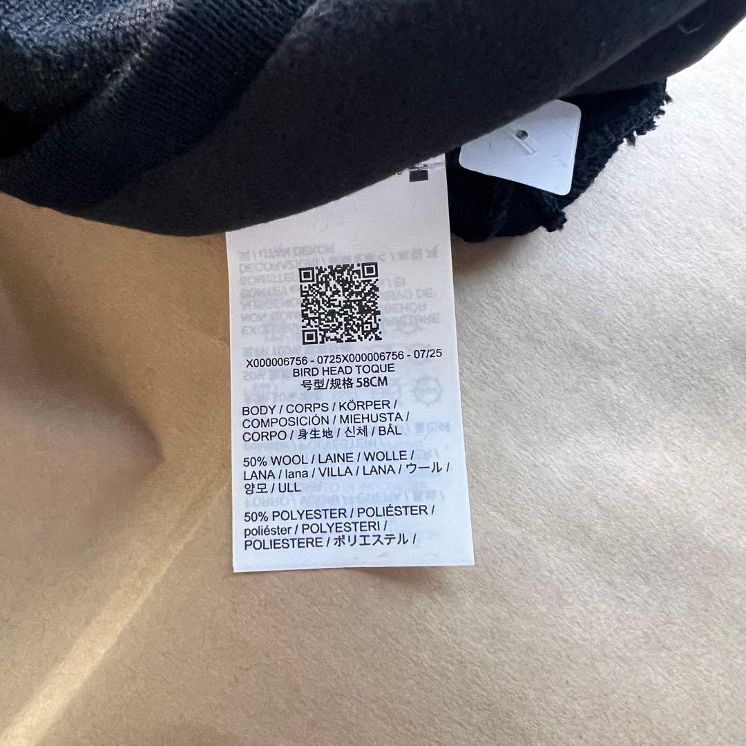 新品未使用　タグ付き　アークテリクス　Bird Head Toque ビーニー