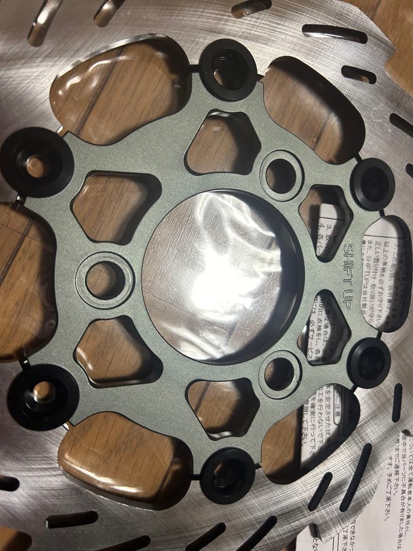 y*y様 シフトアップ ウェーブフローティングディスクローター