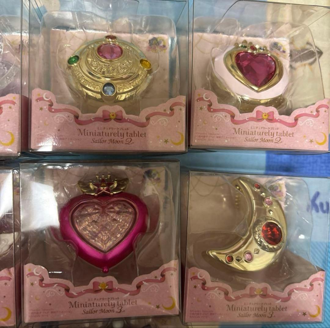 セーラームーン　ミニチュアリータブレット　まとめ売り