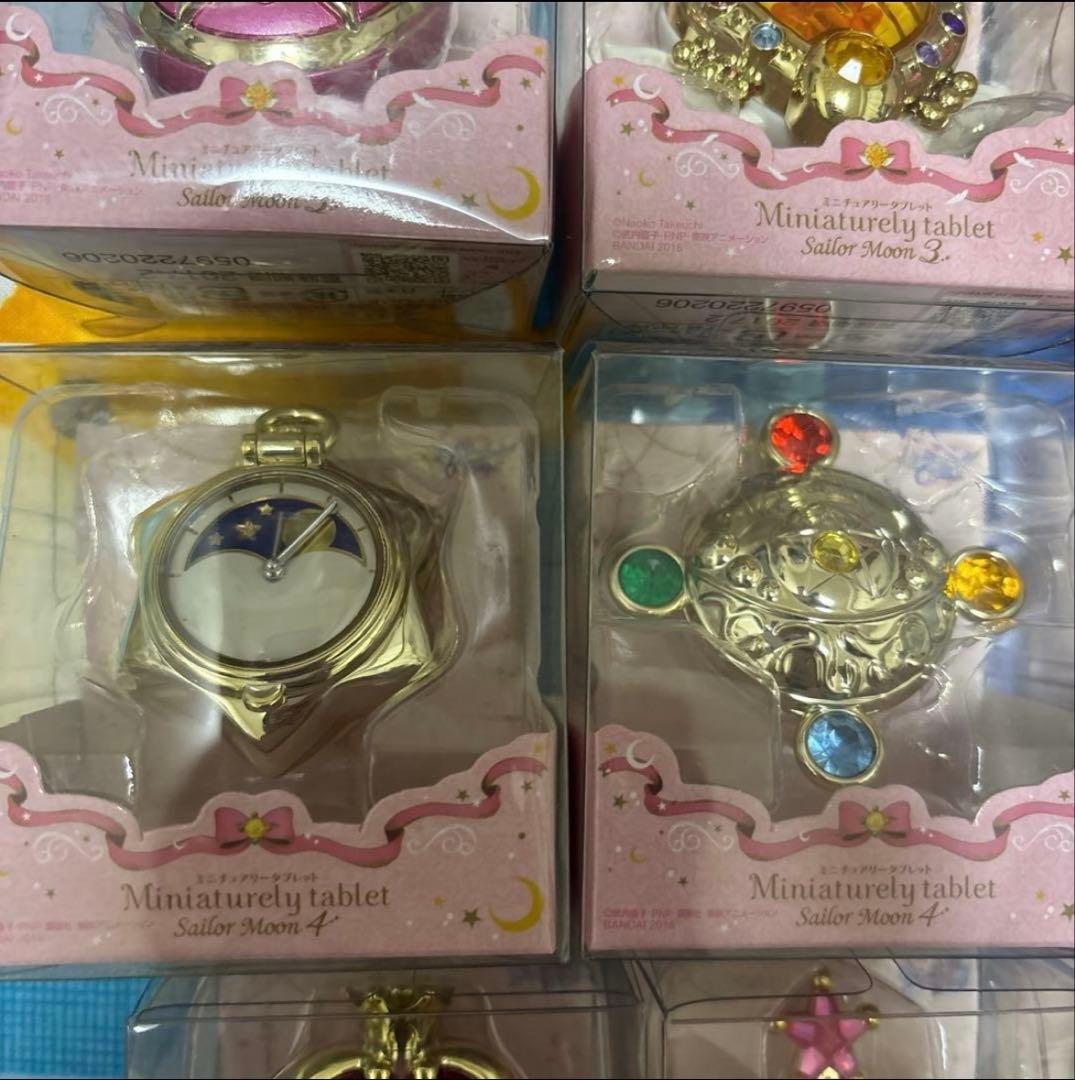 セーラームーン　ミニチュアリータブレット　まとめ売り