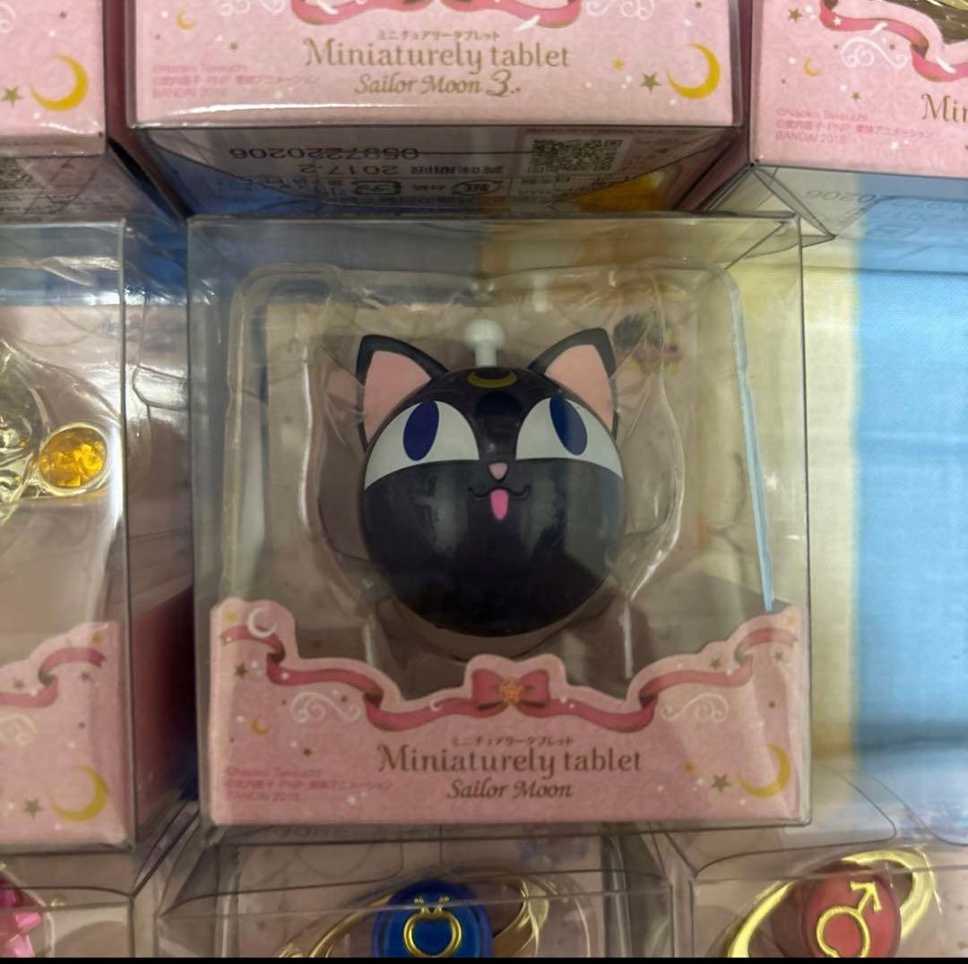 セーラームーン　ミニチュアリータブレット　まとめ売り