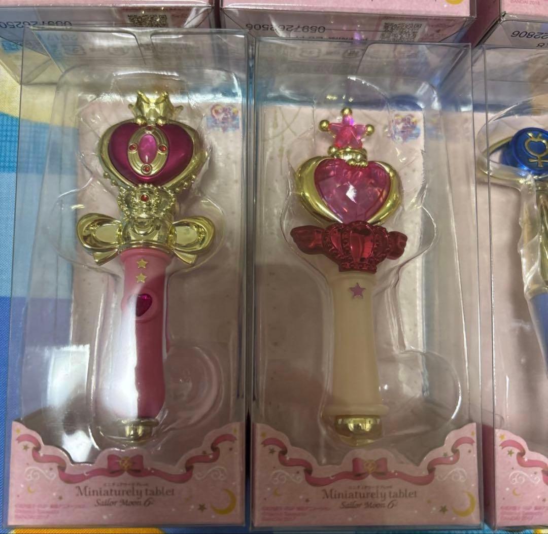 セーラームーン　ミニチュアリータブレット　まとめ売り
