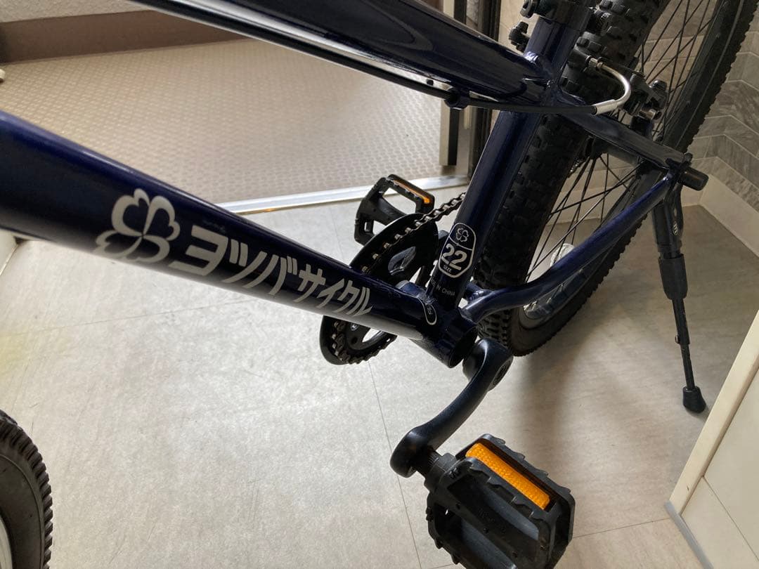 ヨツバサイクル22　YOTSUBA Zero 22 キャプテンネイビー　ギア無し