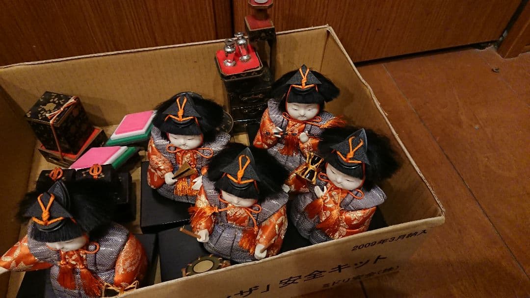 定価25万円 真多呂人形 雛人形 セット ひな祭り 雛祭り ひな人形