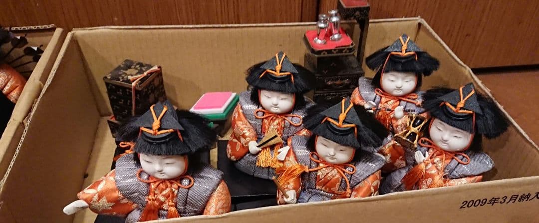 定価25万円 真多呂人形 雛人形 セット ひな祭り 雛祭り ひな人形