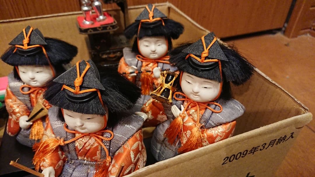 定価25万円 真多呂人形 雛人形 セット ひな祭り 雛祭り ひな人形