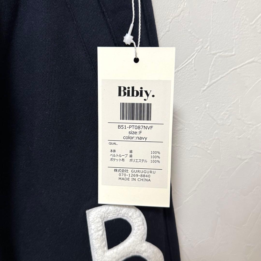 【Bibiy.】B. CLUB PREPPY PANTS ／完売品／新品