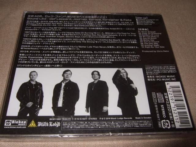 ROULETTE,メロハー,新品未開封,AOR,北欧メロディアスハード,国内盤