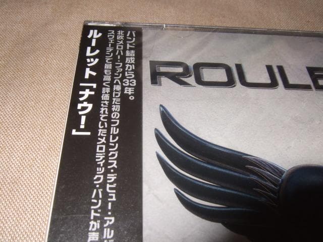 ROULETTE,メロハー,新品未開封,AOR,北欧メロディアスハード,国内盤