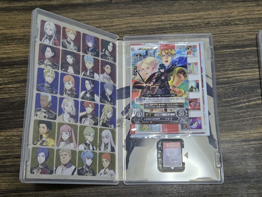 ☆DSソフト ファイアーエムブレム 風花雪月・エンゲージ 2本セット 美品