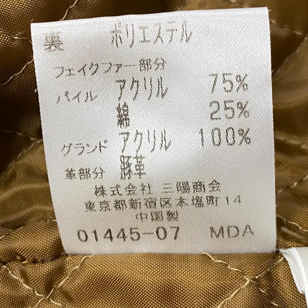 BURBERRY BLUE LABEL デニム コート ファー 豹柄 Aライン