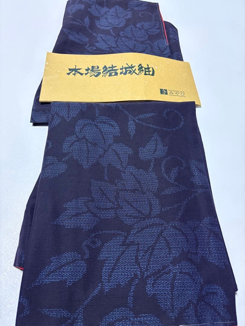 結城紬 はたおり娘 小紋 縦縞葡萄文 証紙未使用 26-18