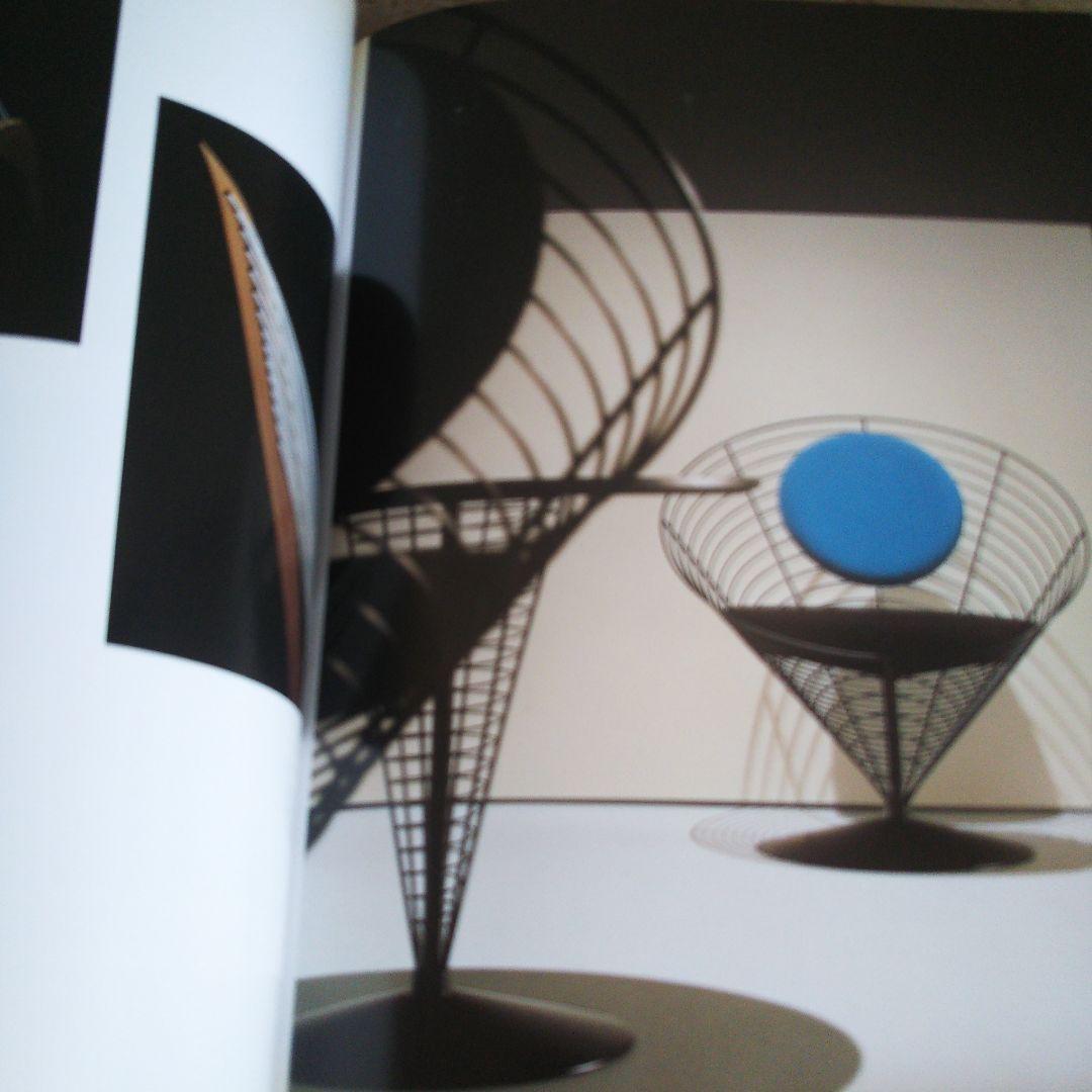 モダン ファニチャー クラック