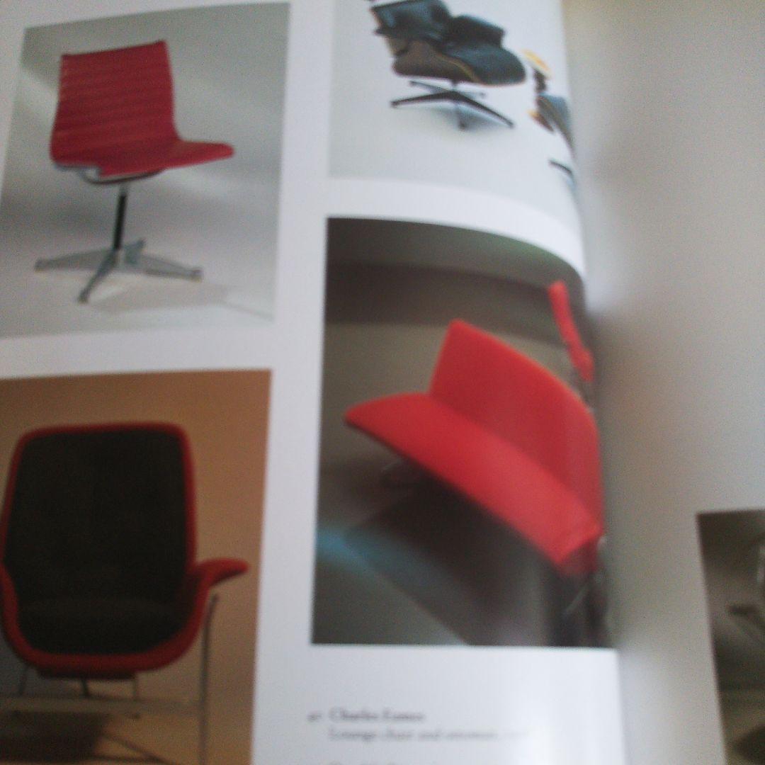 モダン ファニチャー クラック