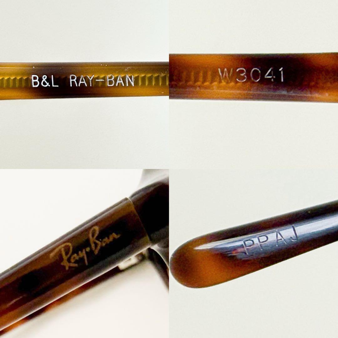 極希少 ボシュロム社製 USA製 vintage Ray-Ban レイバン