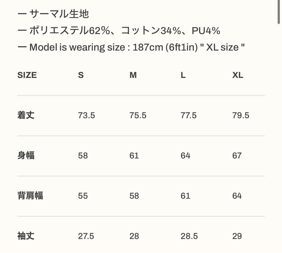 LYFT Tシャツ ダークグレー Mサイズ 【完売品】