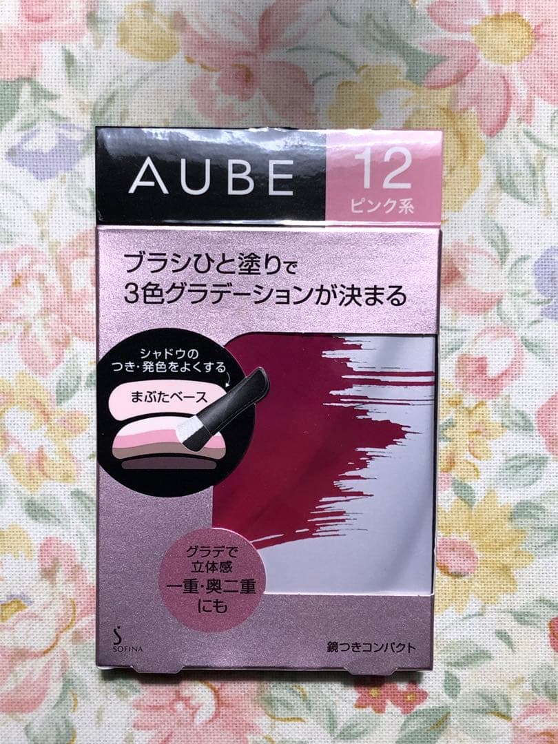【新品】AUBE オーブ ブラシひと塗りシャドウN 12 ピンク系