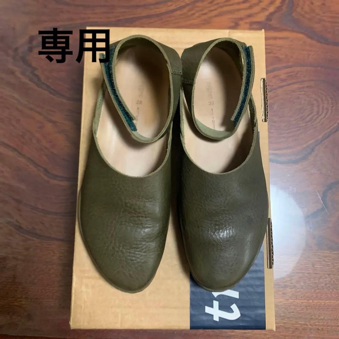 ☆trippenトリッペン36レディース ベルクロストラップ レザー