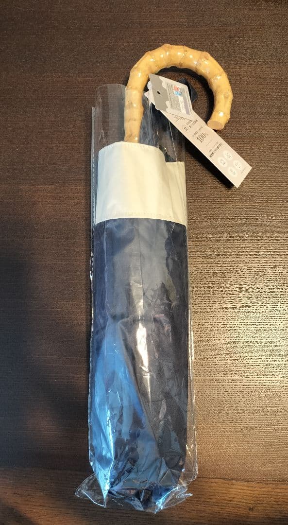 【ういさま】しいちゃん　完全遮光日傘　ネイビー