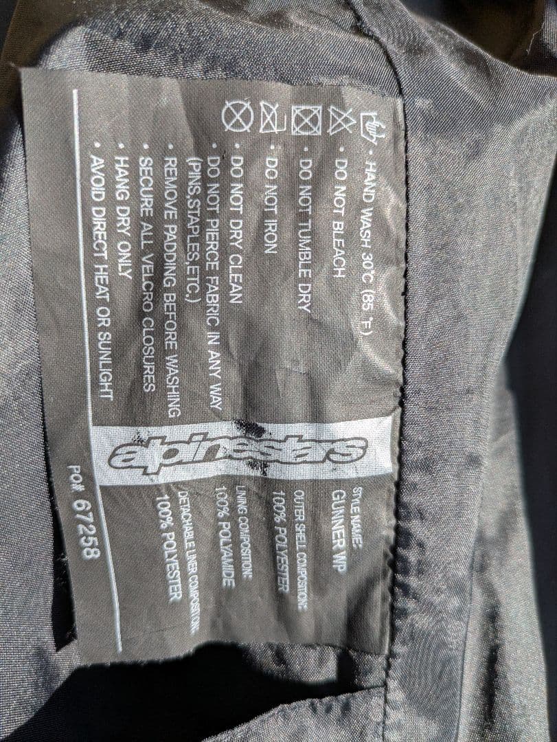 Alpinestars バイクジャケット 冬用インナー付き　ウインタージャケット