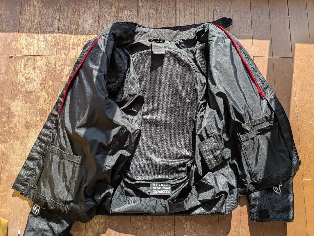 Alpinestars バイクジャケット 冬用インナー付き　ウインタージャケット