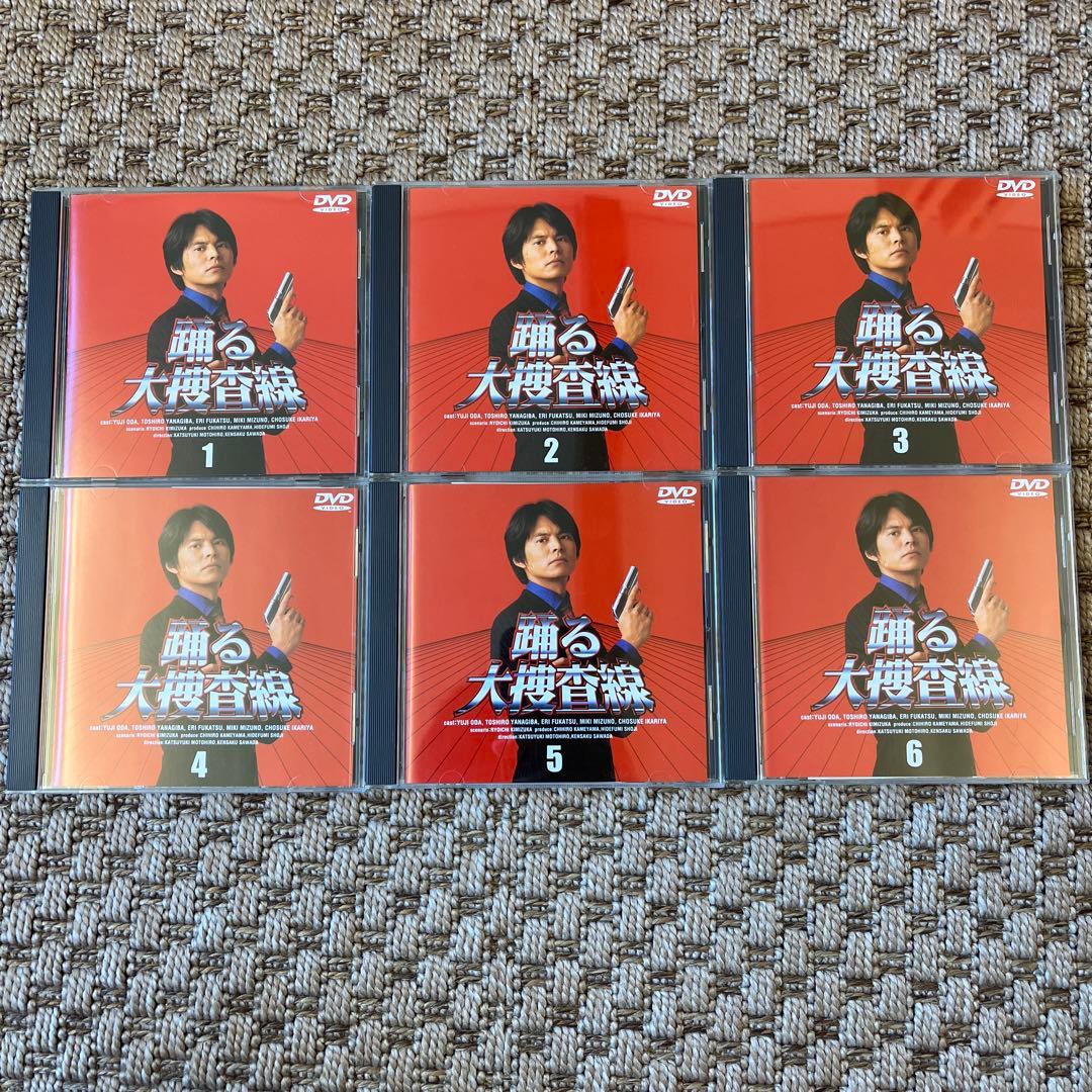踊る大捜査線 DVD 1-6 セット