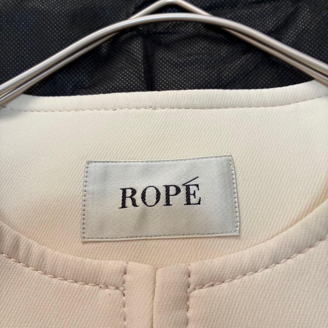 ロペ　三尋木奈保さんコラボ ダブルジップ　ノーカラージャケット　S ホワイト