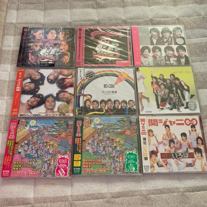 新品未開封 関ジャニ∞ シングル アルバム 31枚 初回限定盤多数