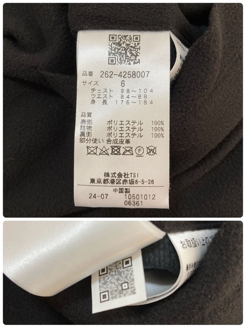 新品 パーリーゲイツ ジャックバニー リバーシブル中綿ベスト(6)サイズLL/紺