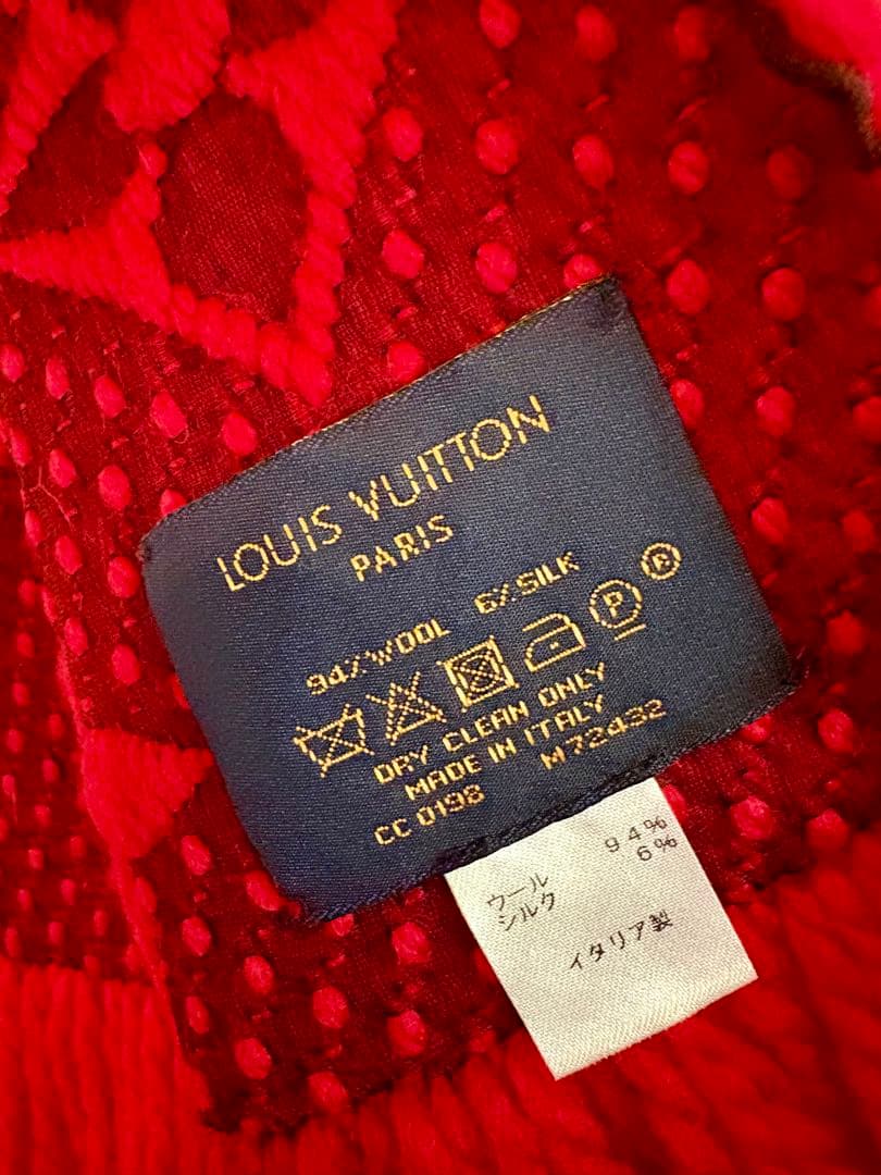 ルイ・ヴィトン ロゴマニア ルビ マフラー 美品 箱付き　購入証明書