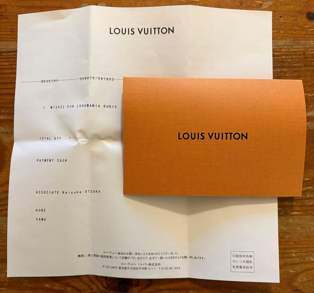 ルイ・ヴィトン ロゴマニア ルビ マフラー 美品 箱付き　購入証明書