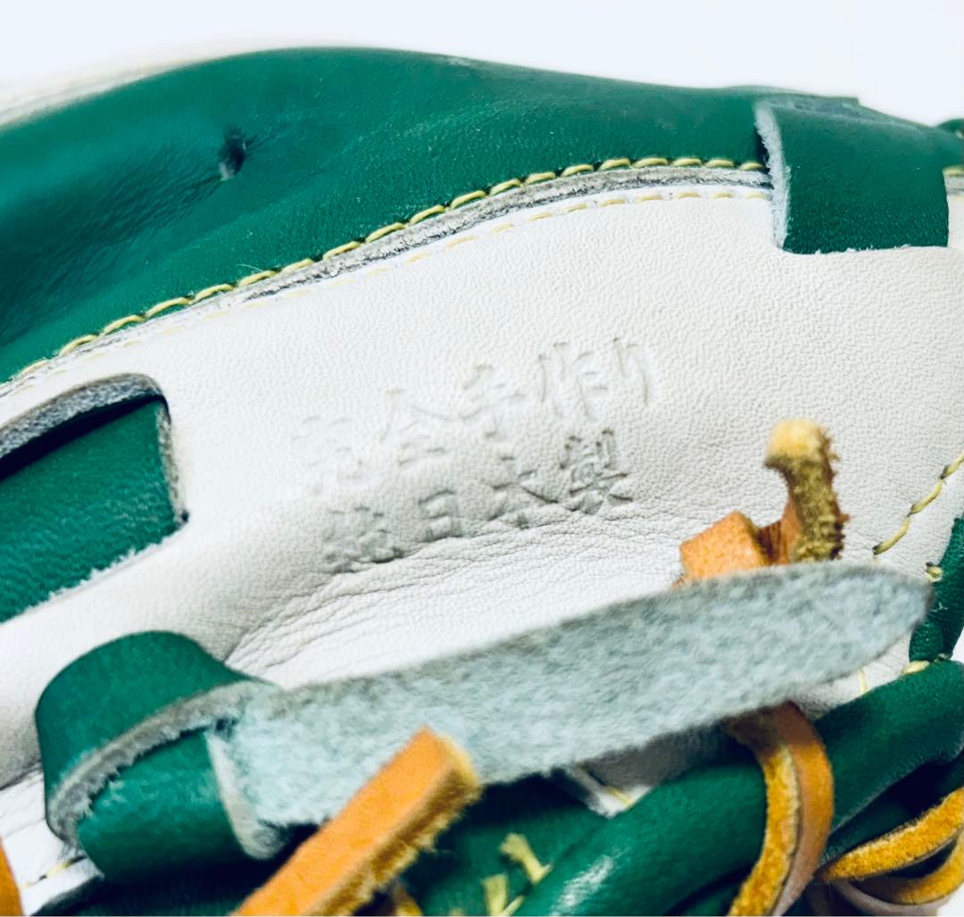 日本製 玉澤 タマザワ 特別仕様 キャッチーミット 緑白