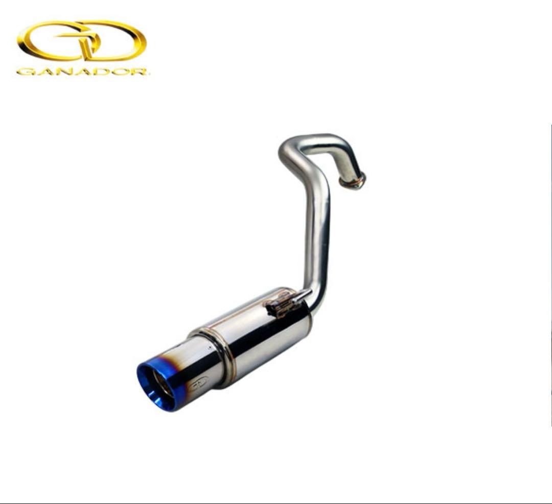 GANADOR Vertex マフラー プラド　150 ディーゼル