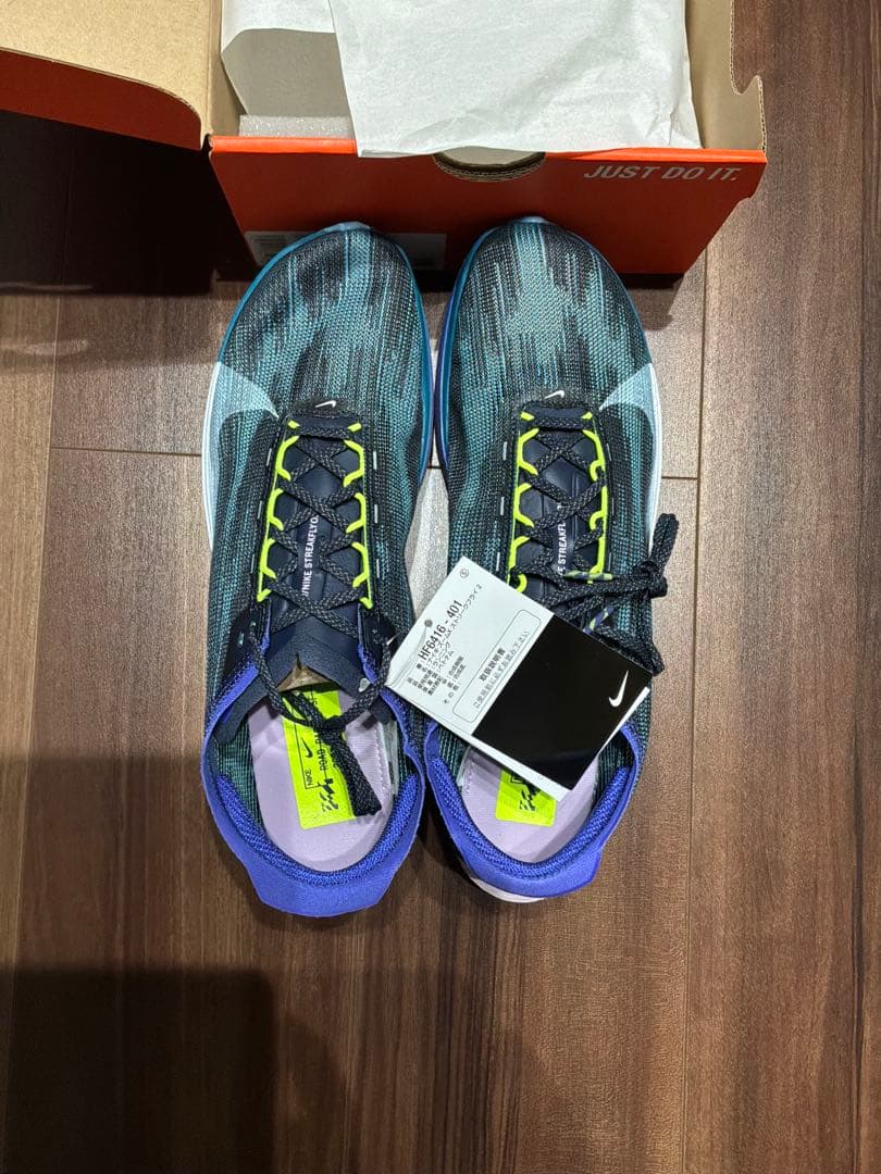 ナイキストリークフライ2新品27.5