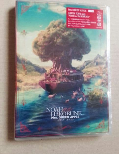 新品未開封Mrs.GREEN APPLE DVD 2作品
