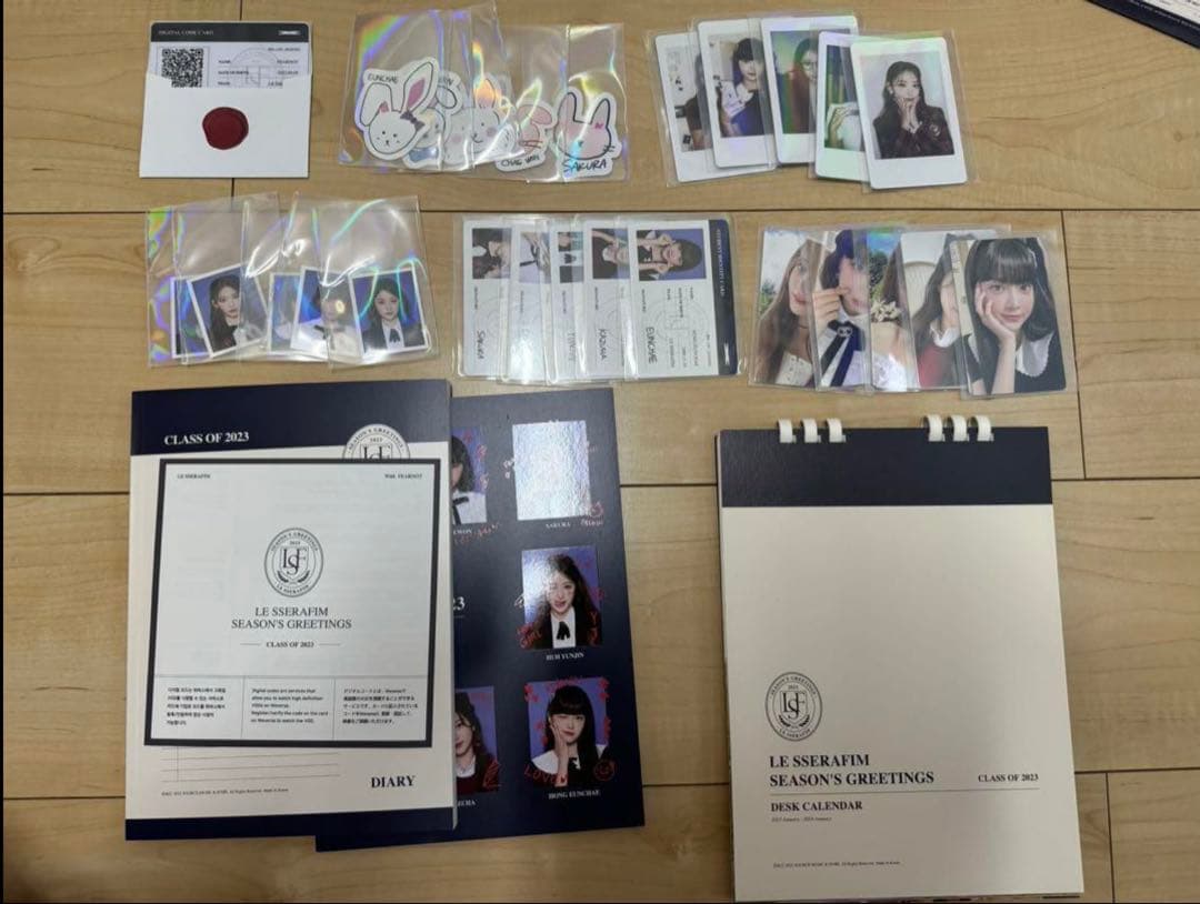 LE SSERAFIM シーグリ2023・2024セット
