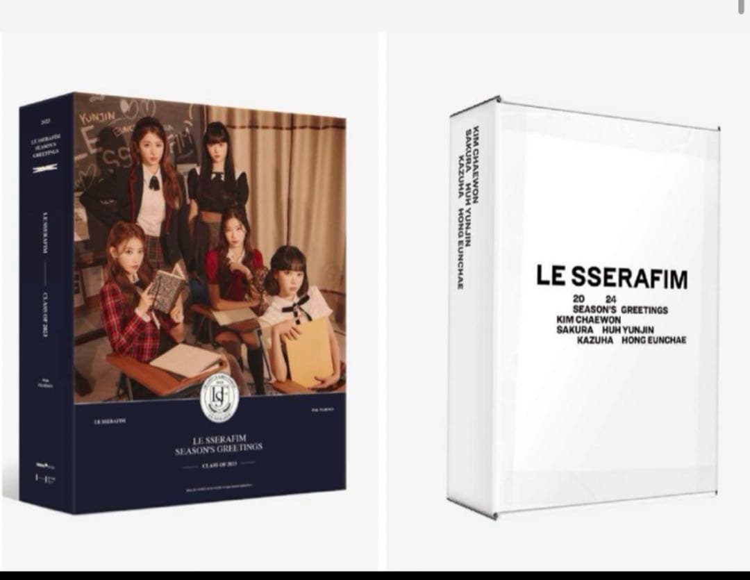 LE SSERAFIM シーグリ2023・2024セット