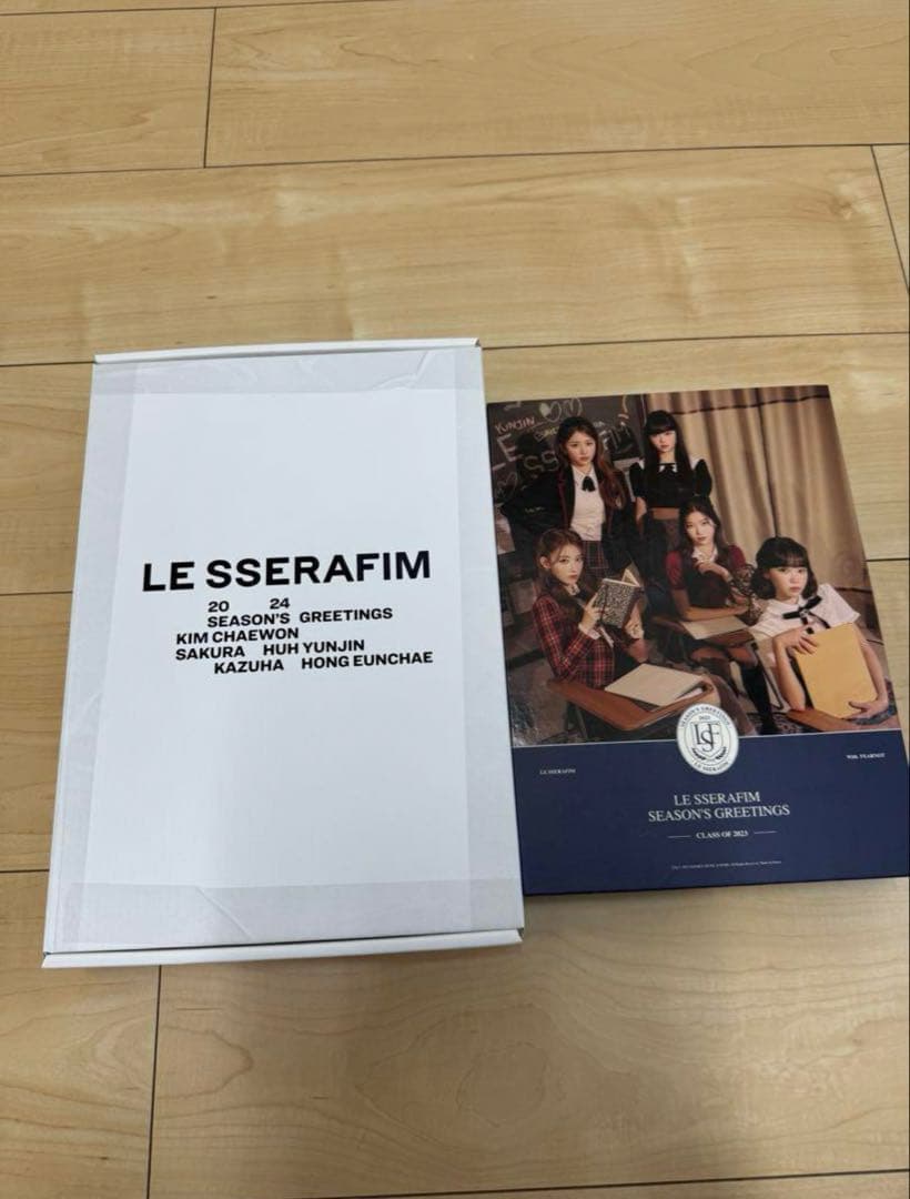 LE SSERAFIM シーグリ2023・2024セット