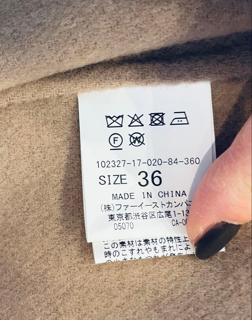 セール★ ANAYI シャルムビーバー ミドルケープコート ベージュ 36