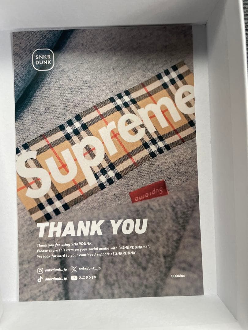 シュプリーム レザーウォレット